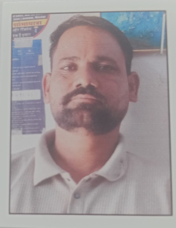 रामेश्वरलाल यादव