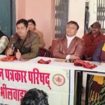 नजर हटी, दुर्घटना घटी : वाहन चलाते समय यातायात नियमों की पालना और जानकारी बहुत आवश्यक- टेलर
